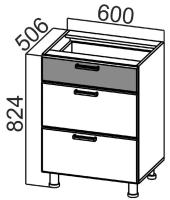 Фото kukhnya-arabika-sv кухня арабика стол-рабочий с600я производитель SV-мебель