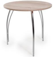 Стол обеденный Лотос (металл, лдсп-венге,  хром (Бител) ) в Мариуполе от производителя 