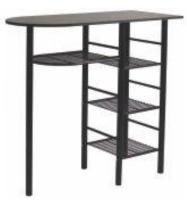 Барная стойка Барс (металл окрашенный (Барс), лдсп-венге,  коричневый (Командор) ) в Мариуполе от производителя 