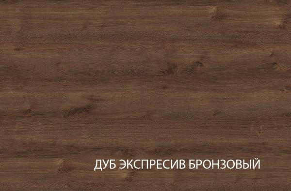 Фото Стол журнальный Брасс (Brass) от производителя Анрэкс в Мариуполе по цене 6 820 ₽