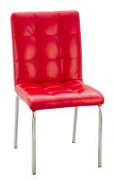 Фото  стул ральф (ralph) производитель Новый стиль