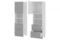 Кухня Бронкс пенал П-62 (белый, бетон,(Леко)) в Мариуполе от производителя 