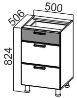 Фото kukhnya-arabika-sv кухня арабика стол-рабочий с500я производитель SV-мебель
