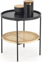 Стол журнальный Halmar Kampa (металл окрашенный, мдф-черный,  черный, натуральный-черный (Halmar ) ) в Мариуполе от производителя 