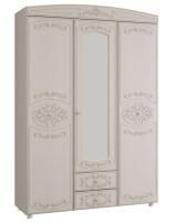 Фото  шкаф каролина (150) с зеркалом трехдверный производитель Олмеко