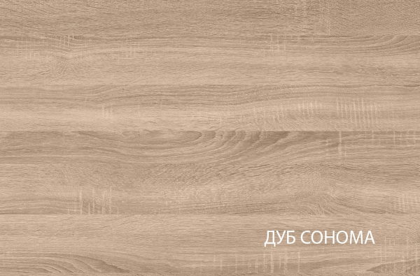 Фото Тумба прикроватная 1S Сомма (Somma) от производителя Анрэкс в Мариуполе по цене 4 110 ₽