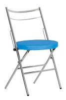 Фото  стул складной пиколло (piccolo ) производитель Новый стиль