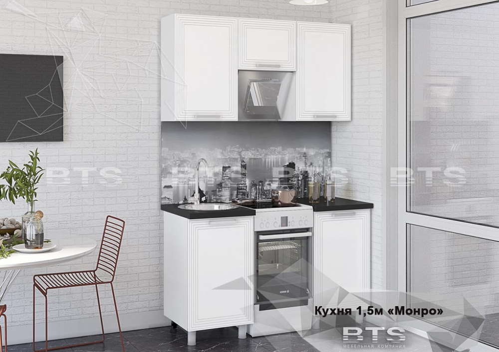 Фото Кухня Монро (1,5) от производителя БТС  в Мариуполе по цене 25 120 ₽