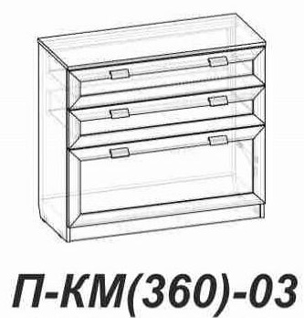 Фото Комод Элит Д-КМ(360)-02 от производителя Сантан в Мариуполе по цене 7 810 ₽