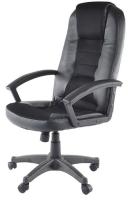 Кресло компьютерное Signal Q-019 (Материал обивки: экокожа, цвет обивки: черный (Signal) ) в Мариуполе от производителя 