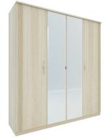 Шкаф для одежды Диана Д11А (дуб сонома, дуб сонома,(Заречье)) в Мариуполе от производителя 