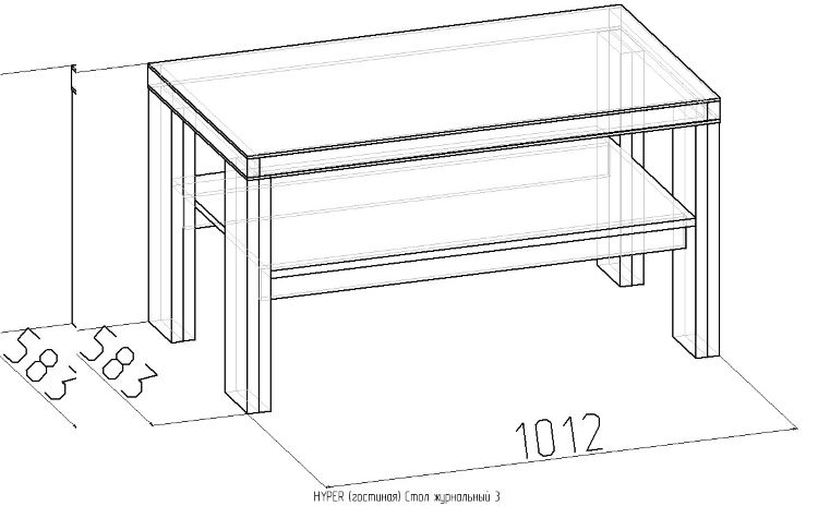 Фото Стол журнальный 3 Хайпер (Hyper)  от производителя Глазов в Мариуполе по цене 8 060 ₽
