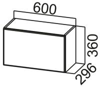 Фото  кухня геометрия шкаф навесной шг600 (36) производитель SV-мебель