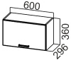 Фото Кухня Арабика шкаф навесной ШГ600 от производителя SV-мебель в Мариуполе по цене 2&nbsp;380 ₽