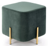 Фото Пуф Halmar Corno от производителя Halmar  в Мариуполе по цене 12&nbsp;040 ₽