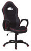 Фото Кресло компьютерное Signal Q-032 от производителя Signal в Мариуполе по цене 32&nbsp;490 ₽
