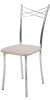 Фото Стул Грация Стандарт от производителя Кристалл в Мариуполе по цене 2&nbsp;090 ₽