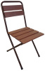 Фото Стул Арамиль  от производителя Металл-Конструкция в Мариуполе по цене 3&nbsp;110 ₽