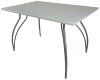 Фото Стол обеденный Орион (1,2) от производителя Металл-Конструкция в Мариуполе по цене 10&nbsp;710 ₽