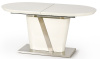 Фото Стол обеденный Halmar Iberis от производителя Halmar  в Мариуполе по цене 86&nbsp;830 ₽