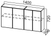 Фото Кухня Модерн шкаф навесной Ш1400 от производителя  в Мариуполе по цене 6&nbsp;770 ₽