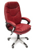 Фото Кресло для руководителя Комфорт (Comfort) от производителя Tetchair в Мариуполе по цене 16&nbsp;440 ₽