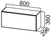 Фото Кухня Геометрия шкаф навесной ШГ800 от производителя  в Мариуполе по цене 4&nbsp;640 ₽