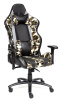 Фото Кресло геймерское Ибрeив (iBrave) от производителя Tetchair в Мариуполе по цене 28&nbsp;040 ₽