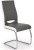 Фото Стул Halmar K259 от производителя Halmar  в Мариуполе по цене 14&nbsp;940 ₽