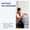Фото Матрас Active gel (Актив гель) от производителя Линия Флекс в Мариуполе по цене 18&nbsp;740 ₽