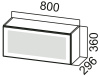 Фото Кухня Лаура шкаф навесной ШГ800с верх от производителя SV-мебель в Мариуполе по цене 5&nbsp;140 ₽